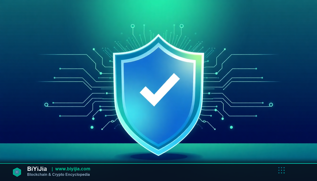 数字货币是什么：平台安全性与合法性深度剖析