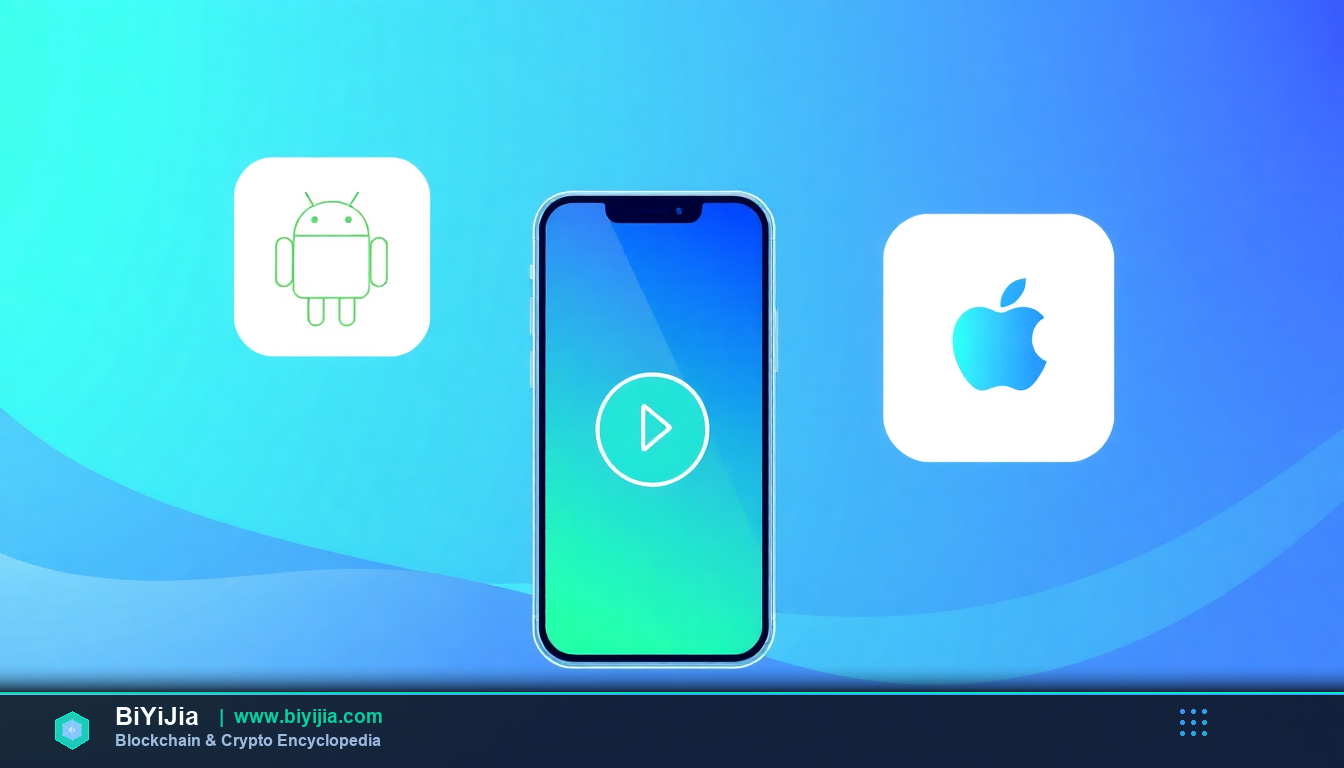 毕安app怎么切换中文？一步步教你轻松搞定