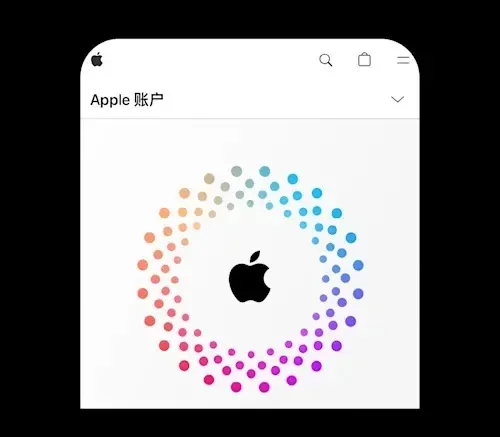 Apple ID 官網帳戶頁面個人帳戶圖示