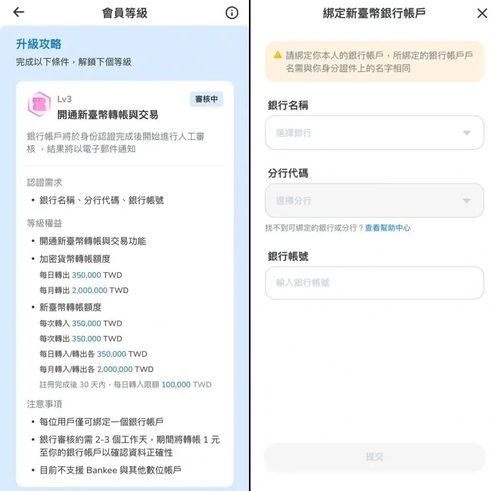 ZONE Wallet是什么？安全吗？ZONE Wallet钱包注册使用教学