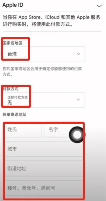 泰達幣 USDT 是什麼?USDT 全揭秘