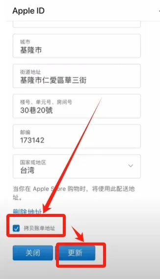 泰達幣 USDT 是什麼?USDT 全揭秘