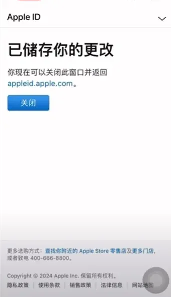 泰達幣 USDT 是什麼?USDT 全揭秘