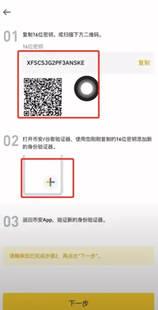 泰达币USDT是什么？usdt全揭秘