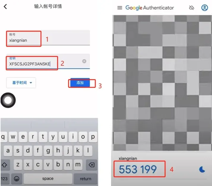 泰达币USDT是什么？usdt全揭秘