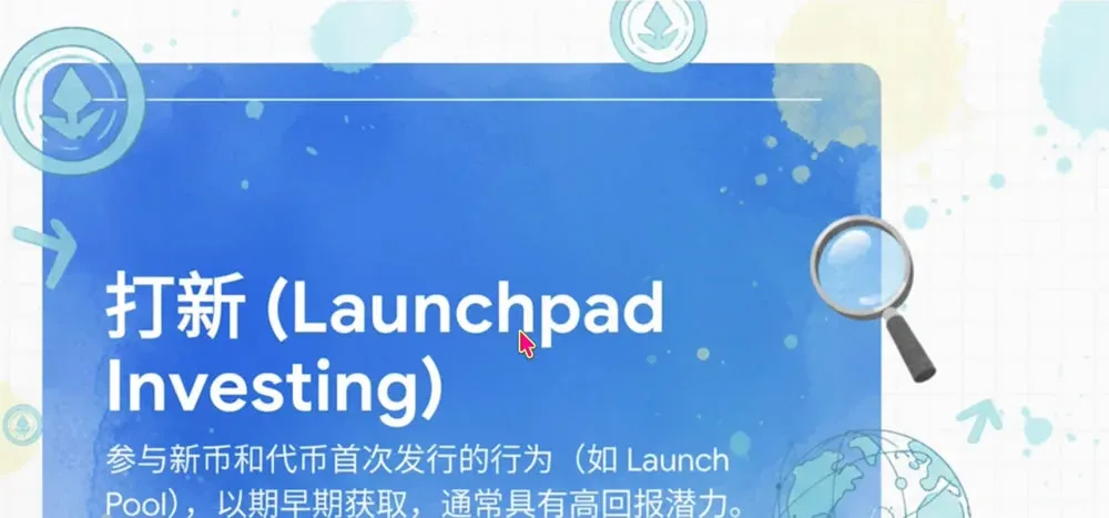 世界顶尖的十款加密货币Web3钱包（S、A、B和C级2025最新排名）