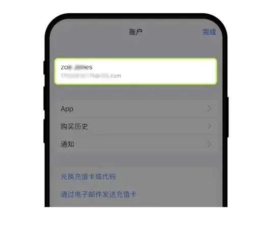 iPhone settings “Country/Region” page displaying the list of options