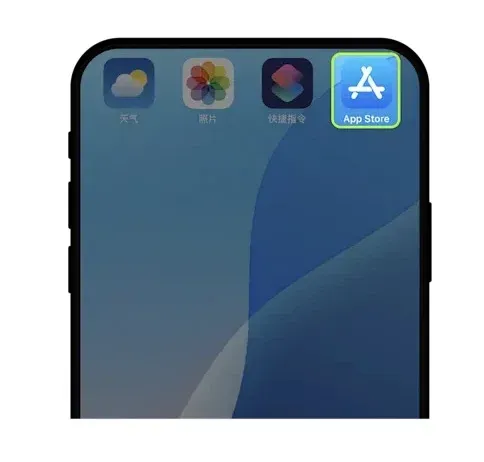 App Store main screen showing personal avatar icon at the top‑right corner
