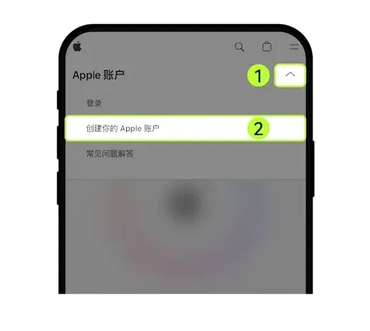 iPhone settings page displaying personal account icon and country/region selection