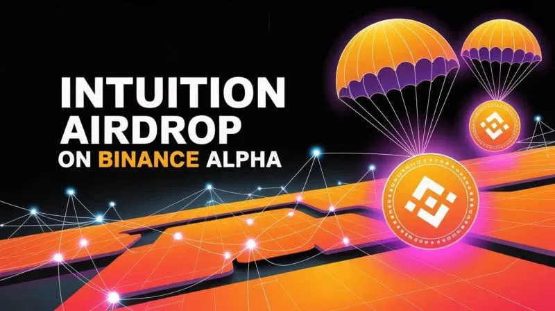 Intuition(TRUST)币上线详情