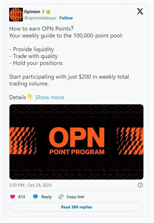 Por que Opinion está recebendo tanta atenção? (imagem 2)