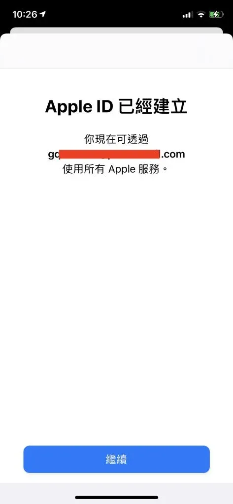 Mensagem de sucesso exibindo “Welcome to the App Store”