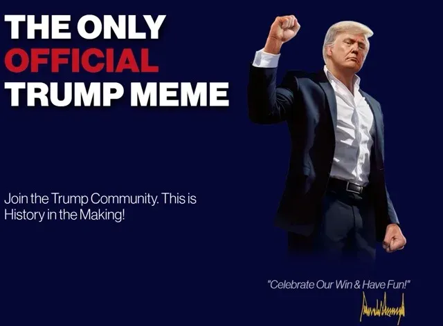 特朗普币（TRUMP ）是什么？如何购买？TRUMP价格预测2025-2030年