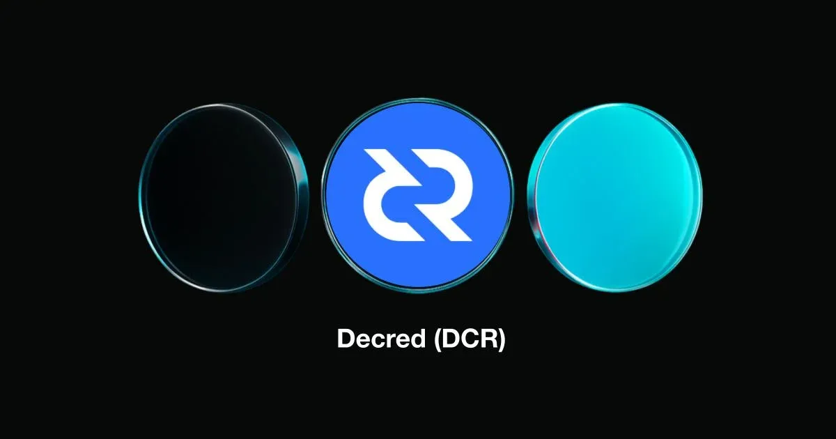 什麼是Decred（DCR）幣？DCR運作方式、代幣經濟學與價格預測