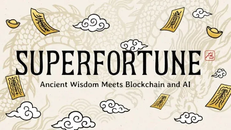 SUPERFORTUNE(GUA)币全面介绍