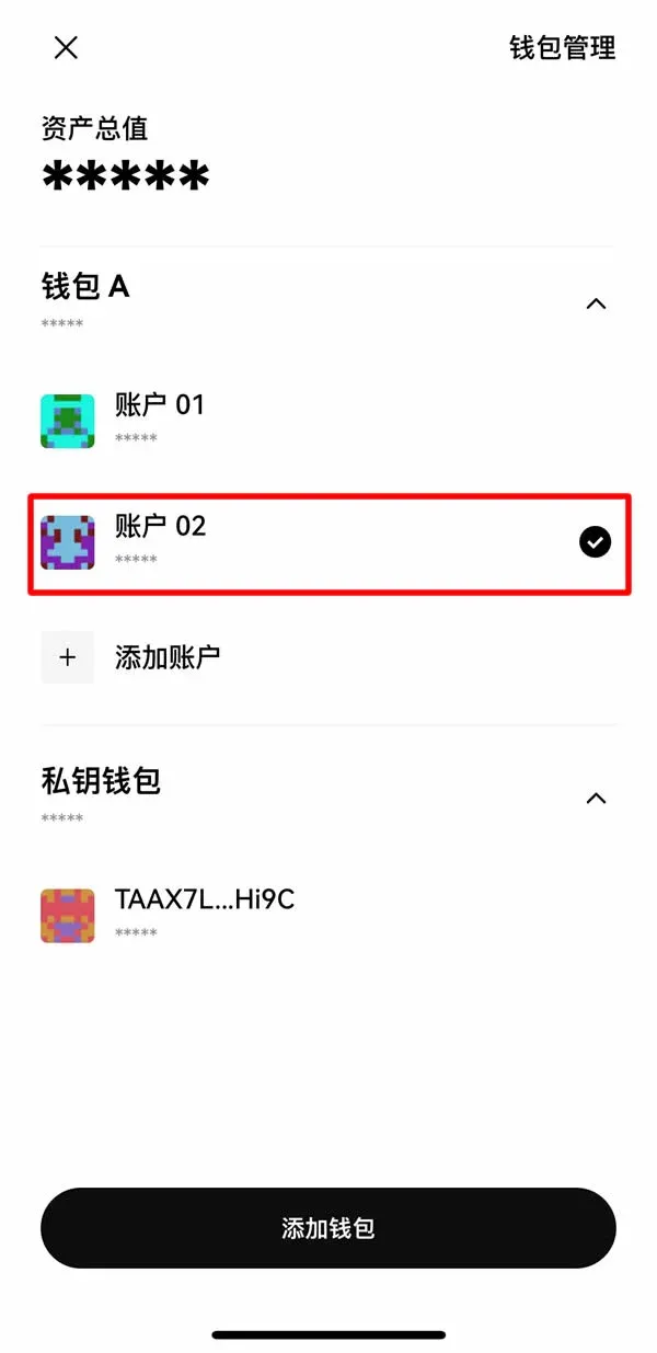 How to create or import an OKX Wallet? Common OKX Web3 wallet UI