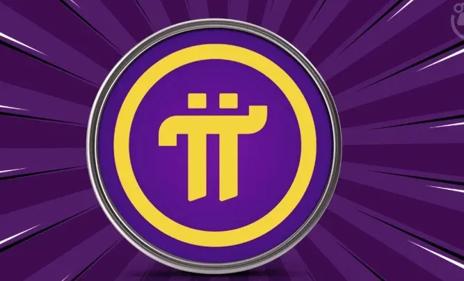 ¿Qué es el precio de consenso de Pi? La voluntad de la comunidad de Pi y la realidad del mercado