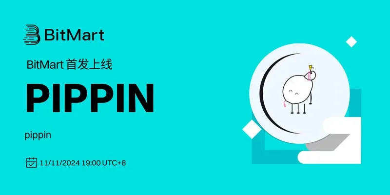 2025年12月值得关注的Pump.fun生态下的热门币种