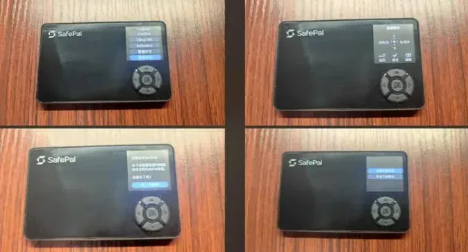 Avaliação completa da SafePal: sem cabo USB, carteira de hardware adequada para usuários comuns