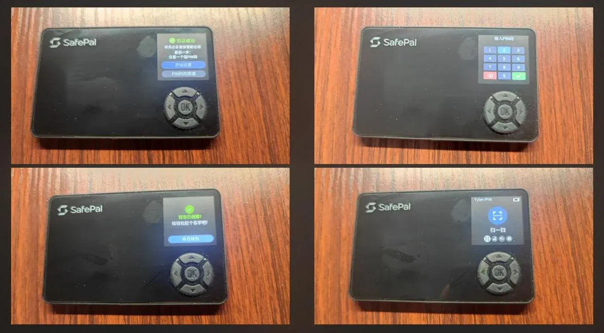 Avaliação completa da SafePal: sem cabo USB, carteira de hardware adequada para usuários comuns