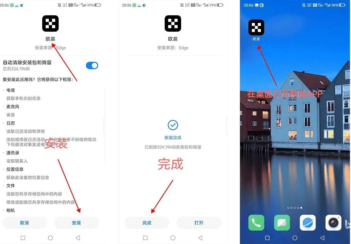 Instala la app de OKX en Android