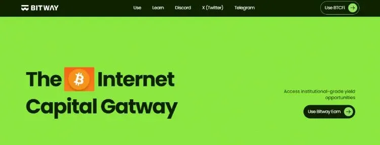 Bitway(BTW)币全面介绍
