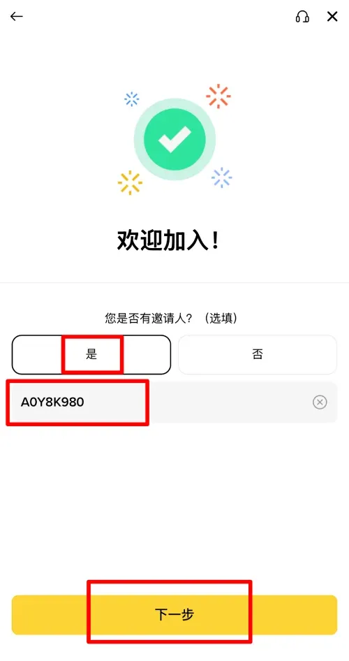 Binance App Registration Step 6