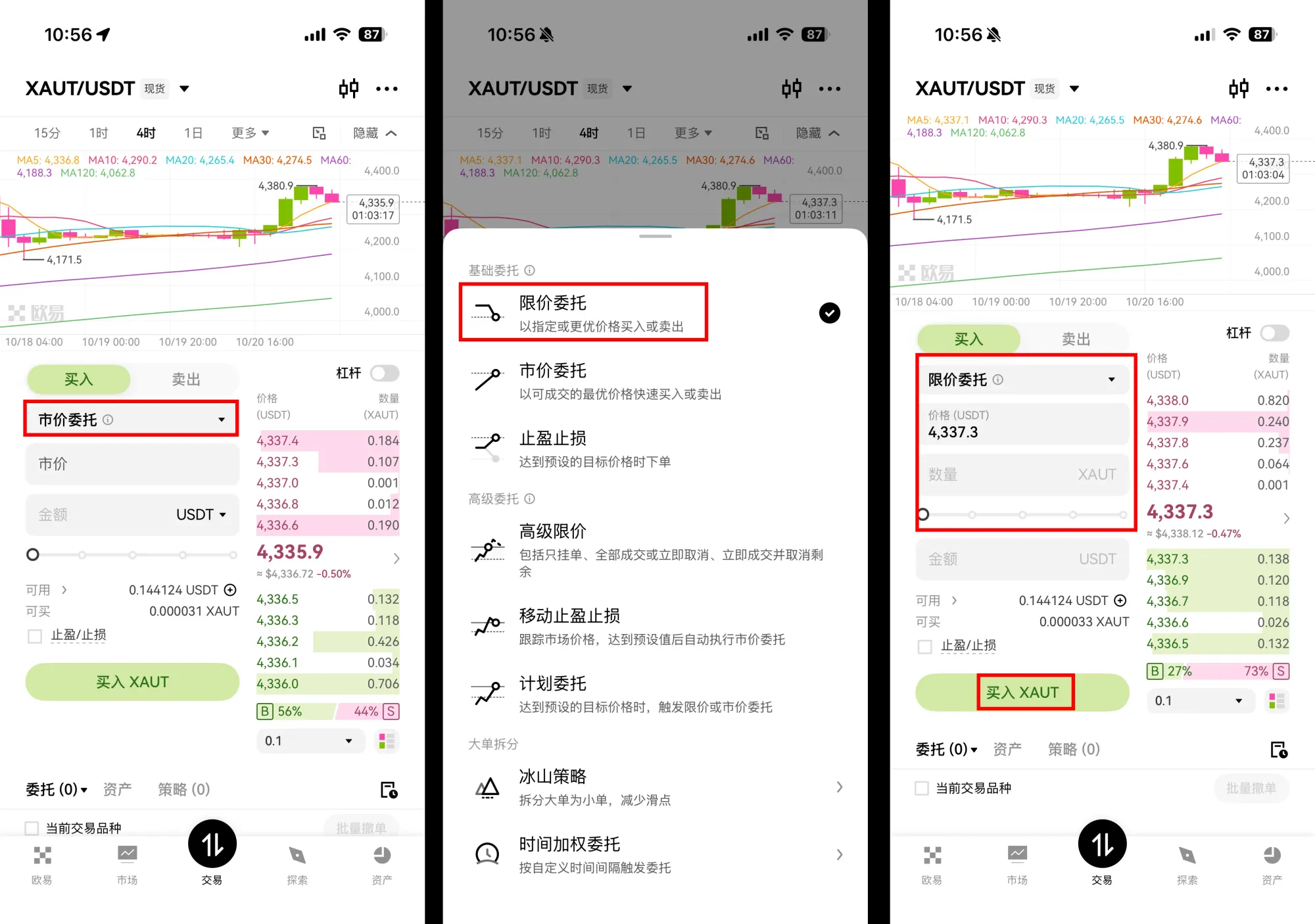Illustration of XAUt storage with digital wallet and hardware wallet icons