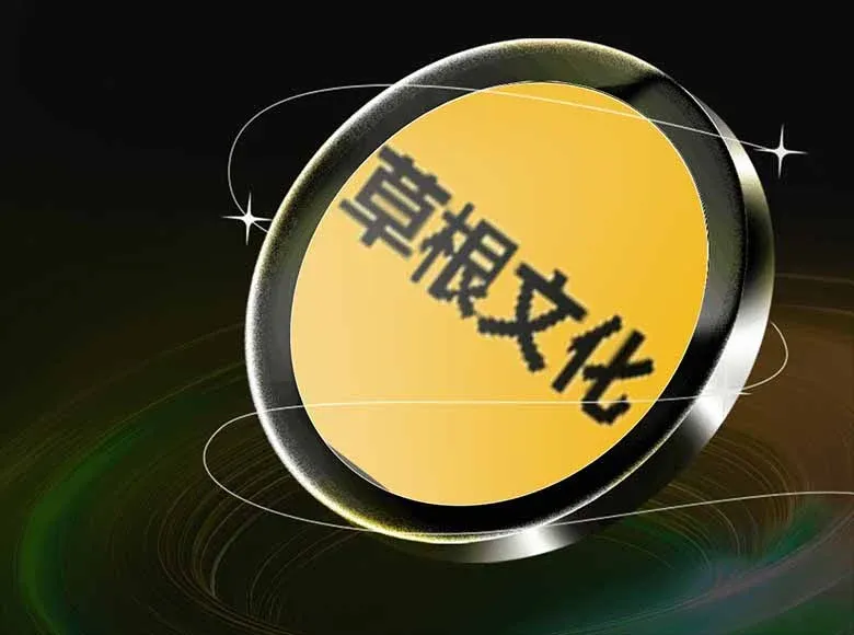 请提供需要翻译的中文 alt 文本列表，我会严格按行号对应并返回简短的葡萄牙语（巴西）译文。