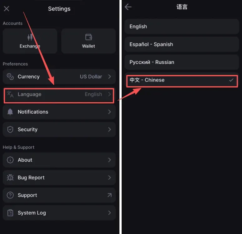 Passo 1 – Registro e preparação da conta Backpack – Imagem 15