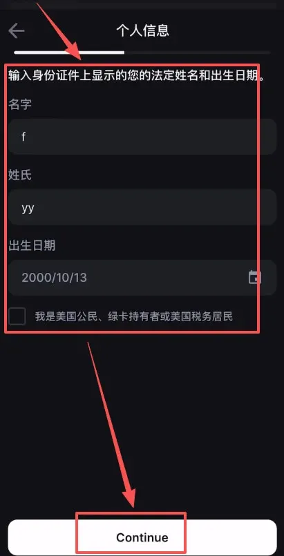 Passo 1 – Registro e preparação da conta Backpack – Imagem 7