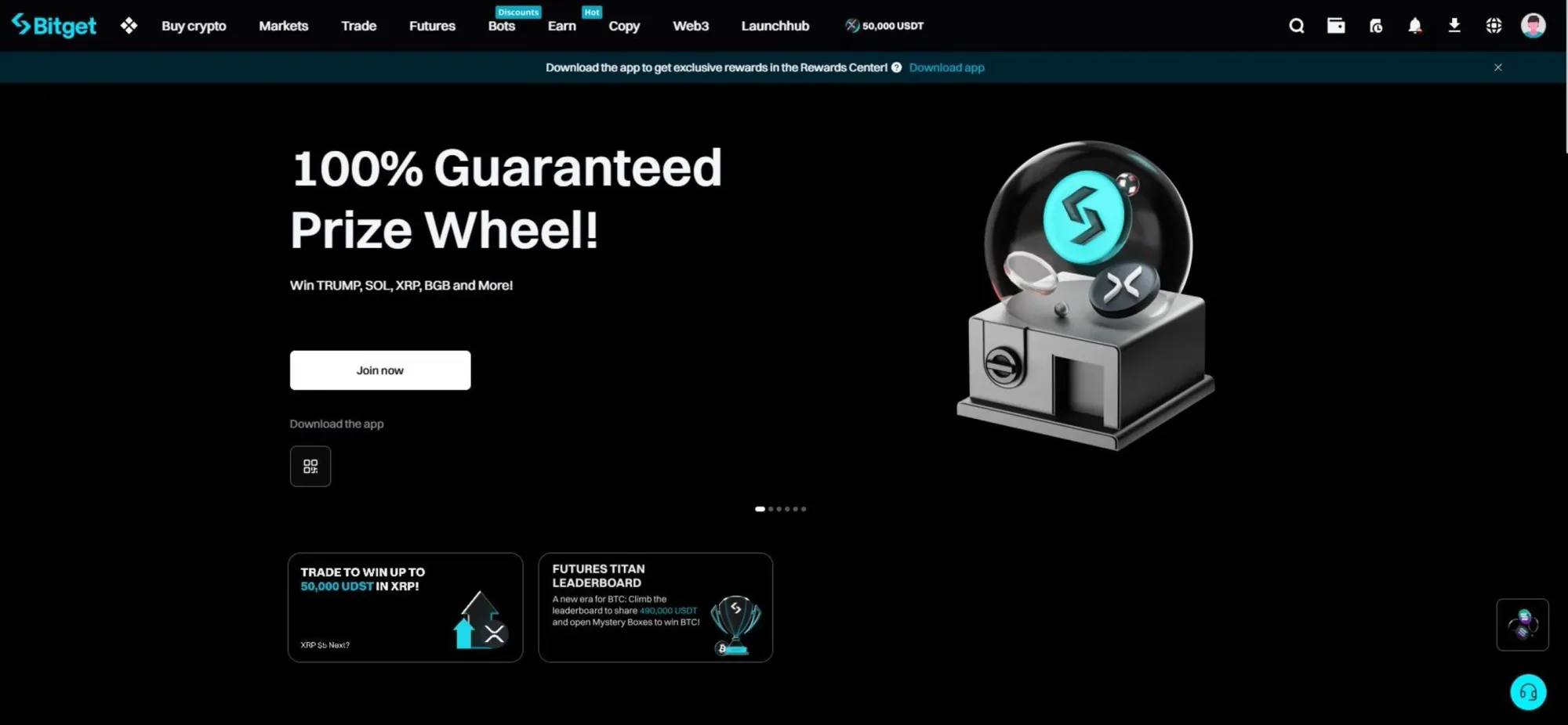 Bitget 交易平台畫面，展示幣種行情與跟單按鈕