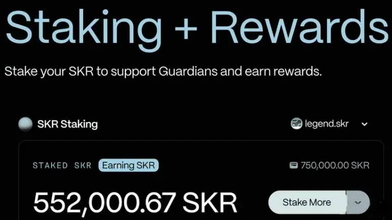 Front view of the Seeker phone showing the fingerprint sensor and hardware wallet icon