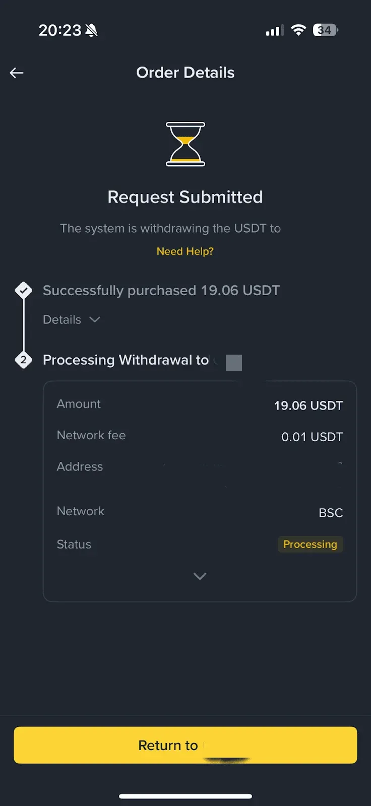 币安钱包界面显示订单状态已完成资产已到账
