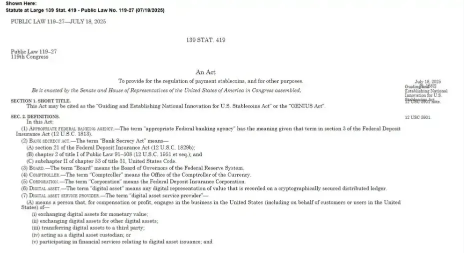 符合條件的發行機構與 100 億美元門檻示意圖