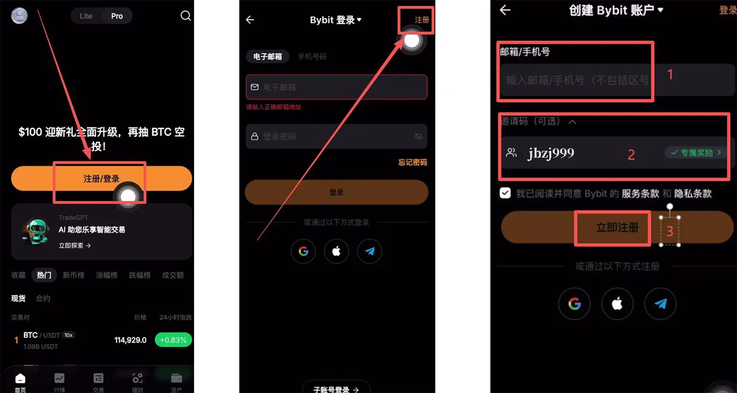 Tutorial de abertura de conta na Bybit