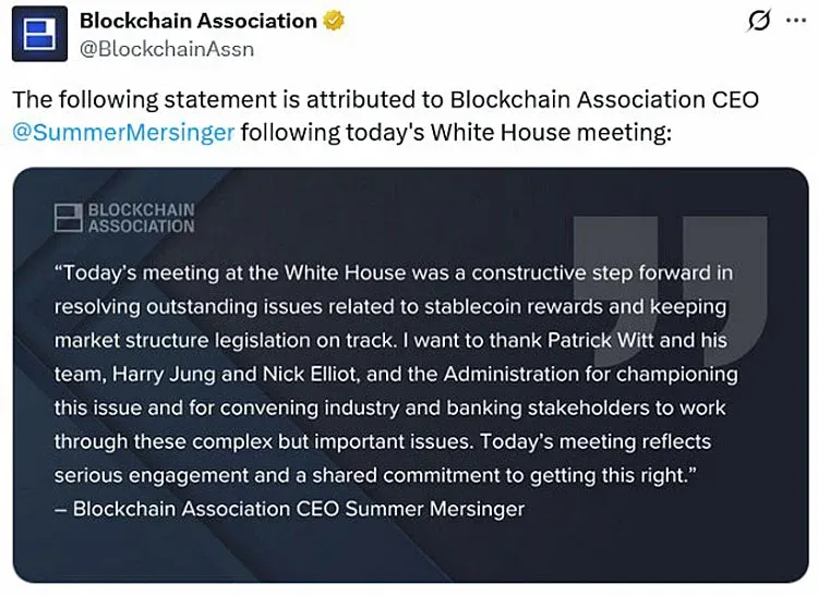 ¿Qué beneficios aportan las recompensas de stablecoins a los bancos?