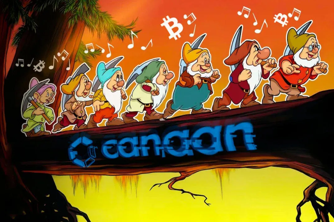 嘉楠科技收購德克薩斯三處礦場49%股權，金額4000萬美元