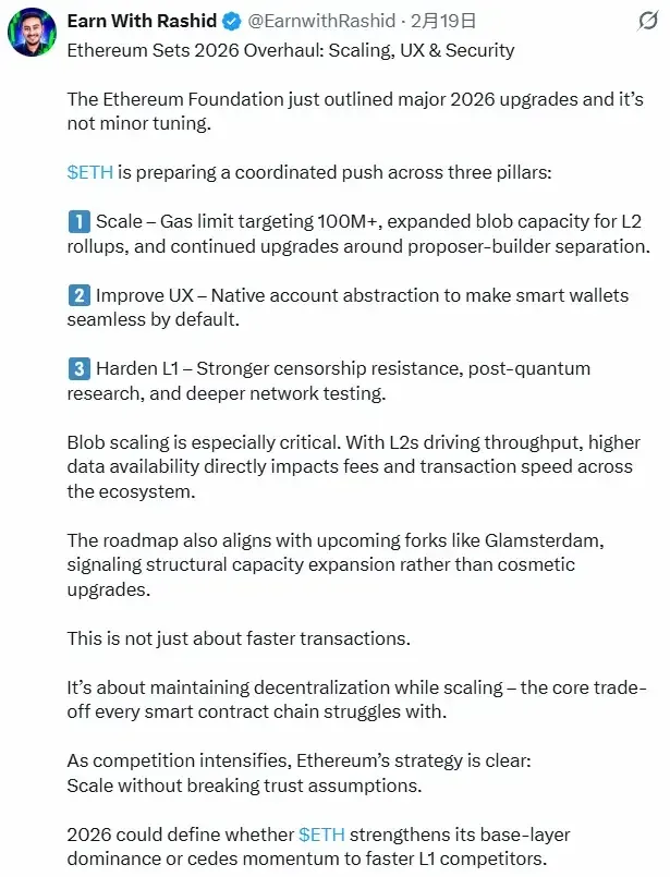Foco no roadmap de 2026