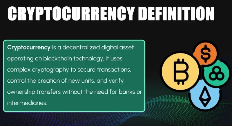 什么是加密货币