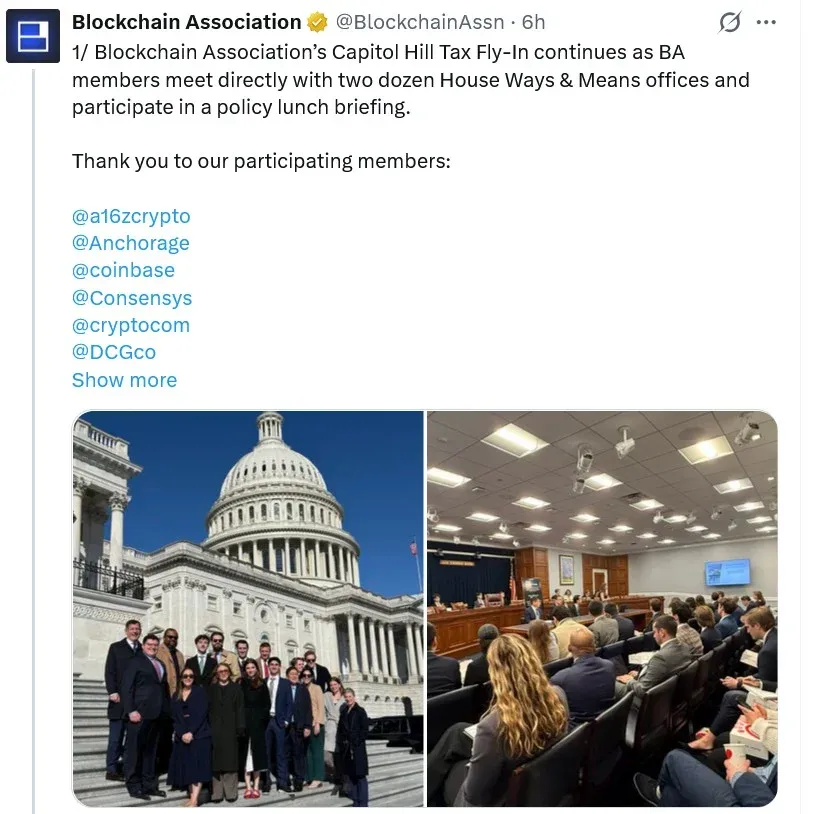 區塊鏈協會遞交加密貨幣稅案至立法院