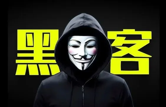 Hackers roubam quase US$4 bilhões em janeiro de 2026