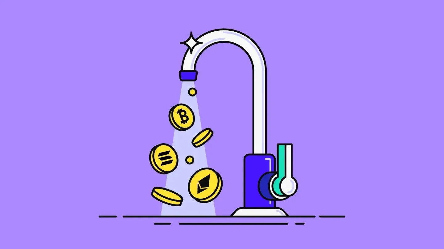 什麼是加密貨幣水龍頭？2026 年最佳加密貨幣水龍頭推薦