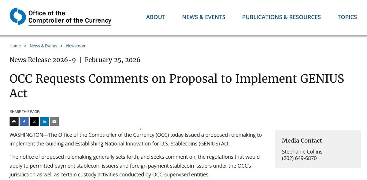 OCC提案解困，助 CLARITY 法案落地