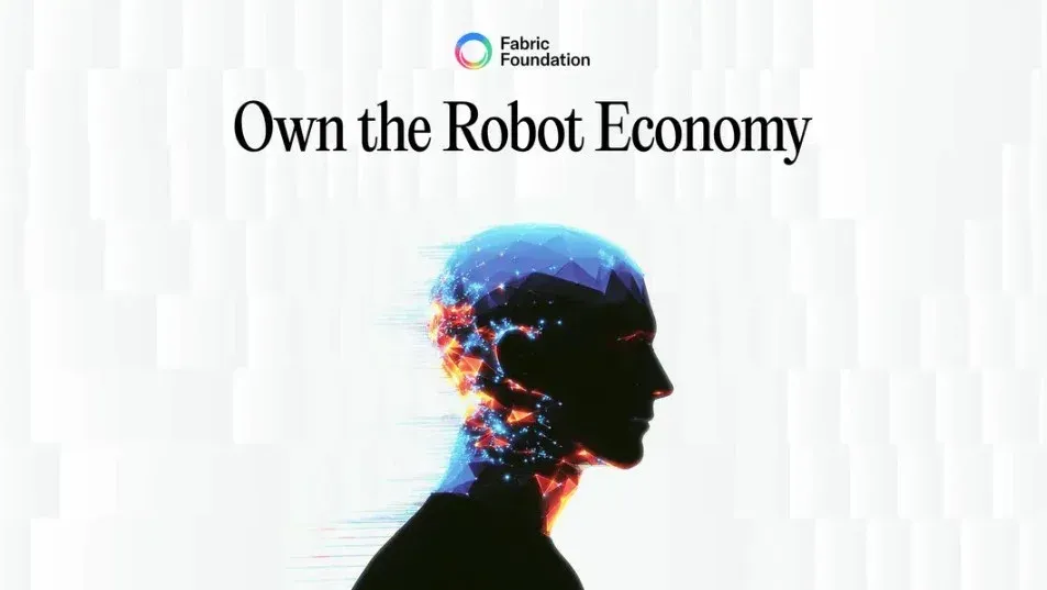 O que é o Fabric Protocol?