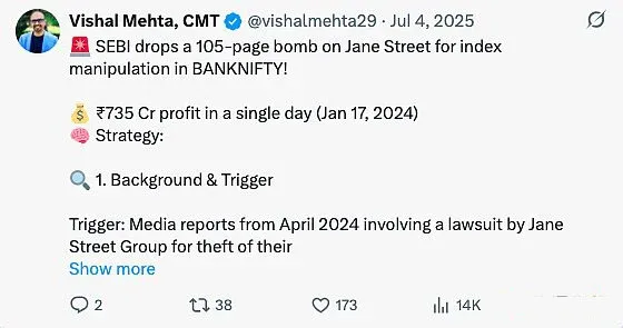 Documento de acusação de manipulação da Jane Street no BANKNIFTY