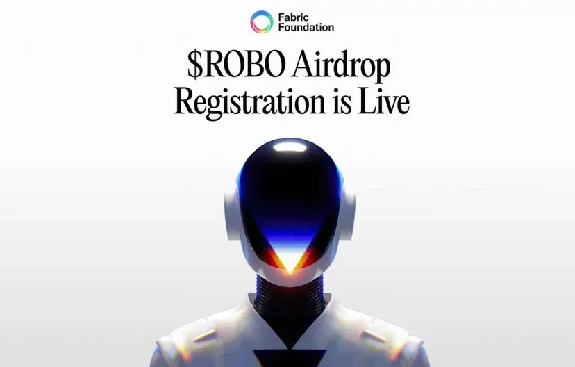 Fabric Protocol (ROBO)是什麼幣種？ROBO幣值得投資嗎？前景如何？