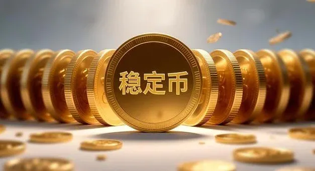 Várias formas simples de renda passiva com stablecoins em 2026