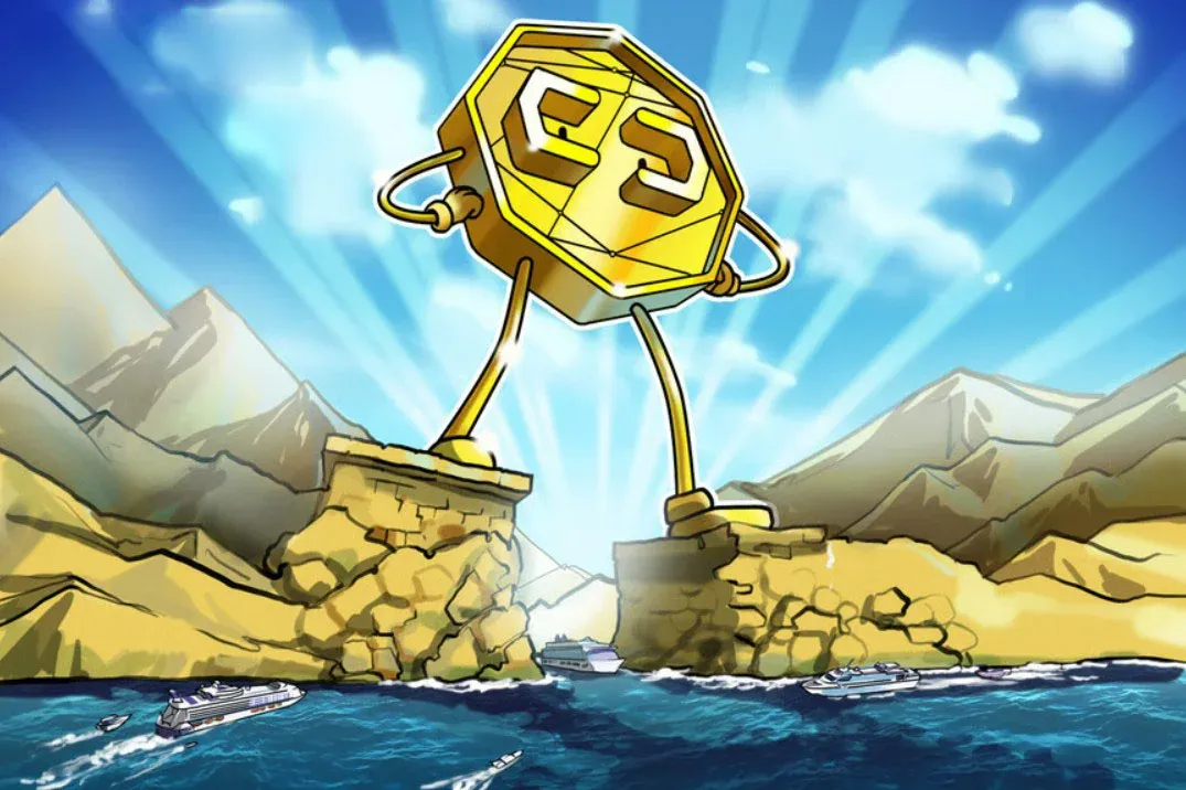 Empresa de tesoro de criptomonedas podría lograr una integración en 2026, ejecutivos emiten señales positivas