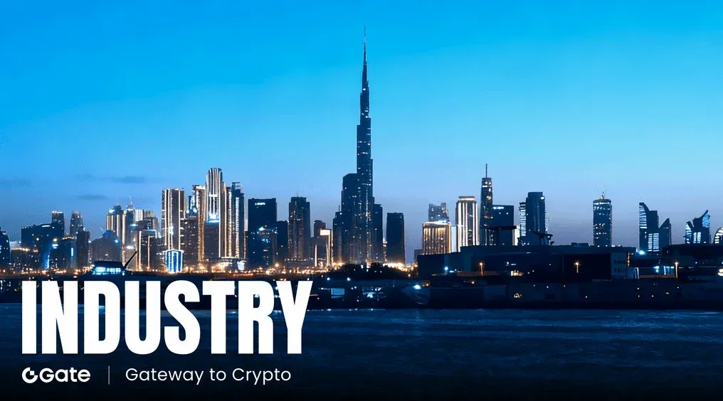 7300億美元估值背後：OpenAI上市進程對一級市場AI投資範式的重塑路徑